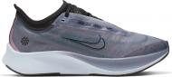 Кроссовки женские Nike ZOOM FLY 3 RISE CQ4483-500 р.41 фиолетовые