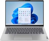 Ноутбук Lenovo ideapad Slim 5 14IAH8 14" (83BF004DRA) cloud grey