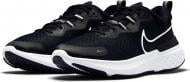 Кроссовки женские летние Nike React Miler 2 CW7136-001 р.36,5 черные