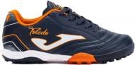 Сороконожки Joma TOLEDO JR 2503 MARINO TURF TOJW2503TF р.27 разноцветный
