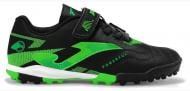 Сороконожки Nike POWERFUL JR 2601 BLACK TURF POJS2601TFV р.27 черный Сороконожки Nike POWERFUL JR 2601 BLACK TURF POJS2601TFV р.27 черный