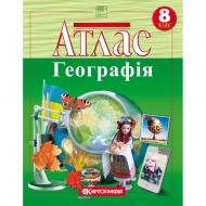 Атлас Картографія География 8 класс (НУШ)
