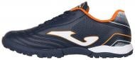Сороконожки Nike TOLEDO JR 2503 MARINO TURF TOJW2503TF р.29 разноцветный