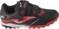 Сороконожки Nike POWERFUL JR 2501 NEGRO TURF POJW2501TFV р.29 черный