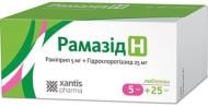 Рамазід Н №100 таблетки 5 мг/12,5 мг