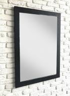 Зеркало настенное Арт-Сервіс ЭЗ-00670