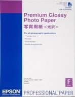 Бумага Epson A2 Premium Glossy Photo Paper, 25л. C13S042091