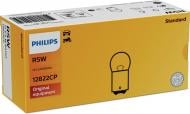 Автолампа накаливания Philips Standard R5W 5 Вт 1 шт. (PS12822CP)