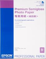 Папір Epson  A2 Premium Semigloss Photo Paper, 25л. C13S042093