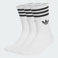 Носки Adidas 3S CREW S 3P JV7401 р.XL белый
