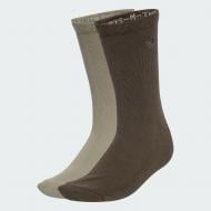 Носки Adidas 2-TONED CR S 2P JV6045 р.XL разноцветный