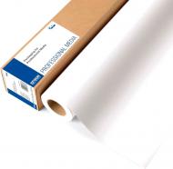 Папір Epson  Coated Paper (95) 914мм x 45м C13S045285