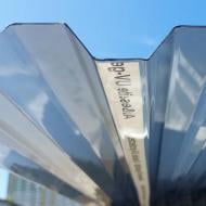 Гофрований монолітний полікарбонат Rodeca 1040х3000х1 мм бронза