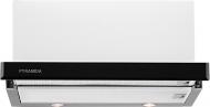 Вытяжка Pyramida TL FULL GLASS 60 (1100) INOX BL/U