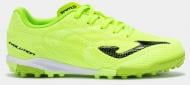 Cороконіжки Joma EVOLUTION JR 2511 VERDE FLUOR TURF EVJW2511TF р.35 зелений Cороконіжки Joma EVOLUTION JR 2511 VERDE FLUOR TURF EVJW2511TF р.35 зелений