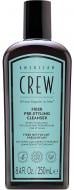 Шампунь AMERICAN CREW для текстуры и прочности Fiber Pre-Styling Cleanser 250 мл