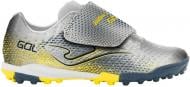 Сороконожки Joma GOL JR 2612 GRIS CLARO TURF GOJS2612TFV р.35 серый