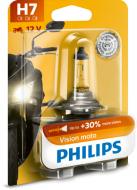 Автолампа галогенна Philips Vision Moto H7 55 Вт 1 шт.(PS12972PRBW)