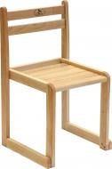 Стул детский деревянный Гойдалка 340 бук