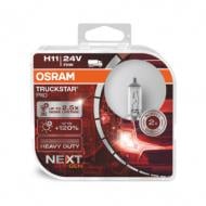 Автолампа галогенна Osram TruckStar Pro H11 70 Вт 2 шт. (OS64216TSPHCB)