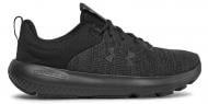 Кроссовки мужские демисезонные Under Armour UA CHARGED REVITALIZE 3026679-002 р.44 черные Кроссовки мужские демисезонные Under Armour UA CHARGED REVITALIZE 3026679-002 р.44 черные