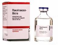 Паклітаксел Віста концентрат 300 мг 50 мл