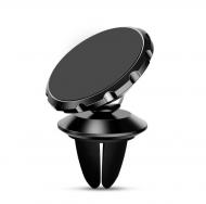 Автодержатель Magnetic Air Vent Car Holder (ARM56308) Armorstandart черный