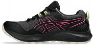 Кросівки жіночі Asics GEL-SONOMA 7 GTX 1012B414-020 р.37,5 чорні