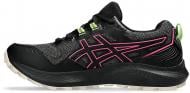 Кроссовки женские Asics GEL-SONOMA 7 GTX 1012B414-020 р.40,5 черные