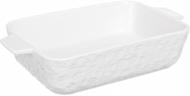 Форма для запікання Maxmark 27,2х15,8х5,8 см біла MK-CB78003
