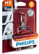 Автолампа галогенна Philips MasterDuty H3 70 Вт 1 шт.(PS13336MDB1)