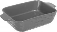 Форма для запікання Maxmark 20,6х12,5х4,8 см сіра MK-CB78002