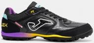Сороконожки Joma TOP FLEX 2601 NEGRO TURF TOPS2601TF р.44 черный