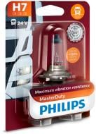 Автолампа галогенна Philips MasterDuty H7 70 Вт 1 шт.(PS13972MDB1)