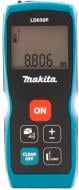 Далекомір лазерний Makita LD050P