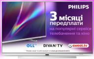 Телевізор Philips 43PUS7304/12