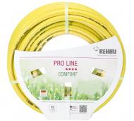 Садовий шланг REHAU PRO LINE GELB 1/2" 13 мм 20 м