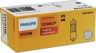 Автолампа накаливания Philips Vision HY21W 21 Вт 1 шт. (PS12146CP)