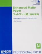 Фотопапір Epson  A2 Enhanced Matte Paper 25 арк. C13S042095 C13S042095