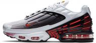 Кросівки чоловічі демісезонні Nike Air Max Exosense CK6715-101 р.42 білі
