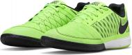 Футзальная обувь Nike Lunar Gato II IC 580456-301 р.45,5 салатовый