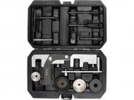 Набор для обслуживания натяжных ремней YATO для автомобилей Renault, Nissan и Opel YT-06006 Набор для обслуживания натяжных ремней YATO для автомобилей Renault, Nissan и Opel YT-06006