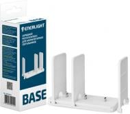 Зарядный разветвитель Enerlight на три светильника Base белый BASE3PCS Зарядный разветвитель Enerlight на три светильника Base белый BASE3PCS