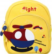 Рюкзак детский HW Вертолет 22x10x30 см желтый 6167