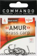 Крючок CarpZoom Amur-Grass Car №4 10 шт. CZ4794