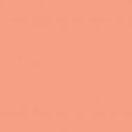 Фарба фасадна силіконова Kompozit Fasade Universal мат ST-006 7 кг