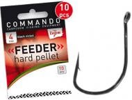 Гачок CarpZoom Feeder Hard Pellet №8 10 шт. CZ4558