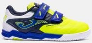Футзальная обувь Joma CANCHA JR 2609 AMARILLO FLUOR INDOOR CAJS2609INV р.27 желтый