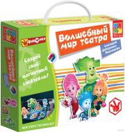 Игра настольная Vladi Toys Волшебный мир Фикси-театра "Починим мир" VT3207-02 Игра настольная Vladi Toys Волшебный мир Фикси-театра "Починим мир" VT3207-02