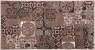 Ковер Karat Carpet Sonata 22013/130 1,2x1,7 м